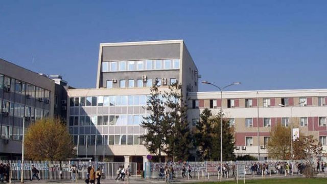 "Srpska" Listesi Tavizlere Zorluyor