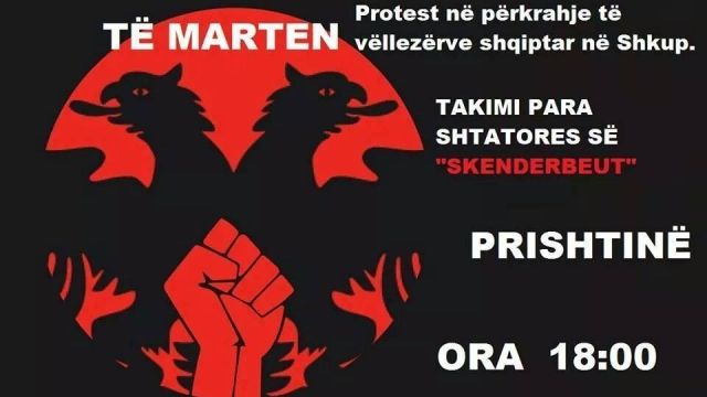 Plisat' Taraftarları Priştine'de Protesto Örgütlüyorlar