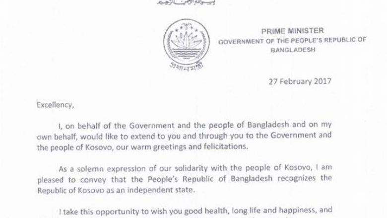 Mustafa,  Ülkemizin Tanındığına dair Bangladeş'in Yazılı Notasını Aldı