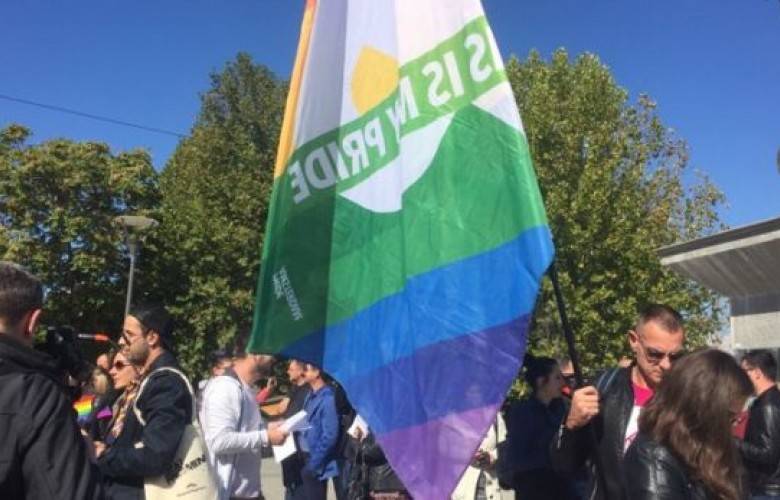 LGBT Topluluğun Onur Geçidi Başladı