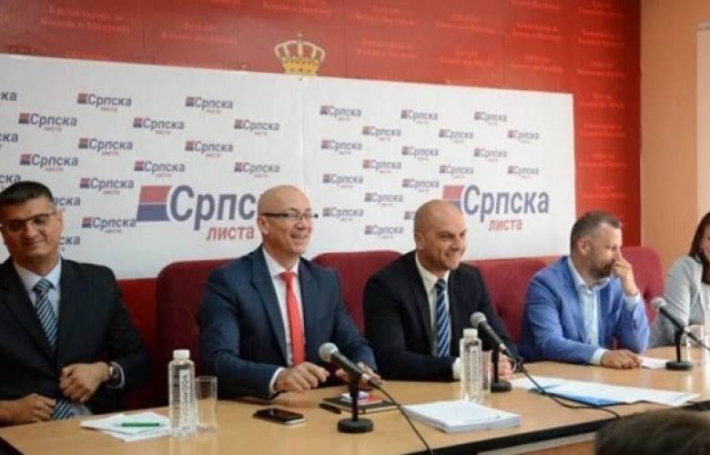 Sırp Listesi En Fazla Belediye Kazandı