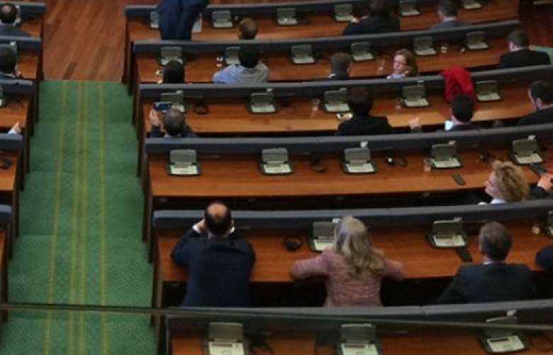 Sırp Listesinden Sınır Anlaşmasıyla İlgili Açıklama