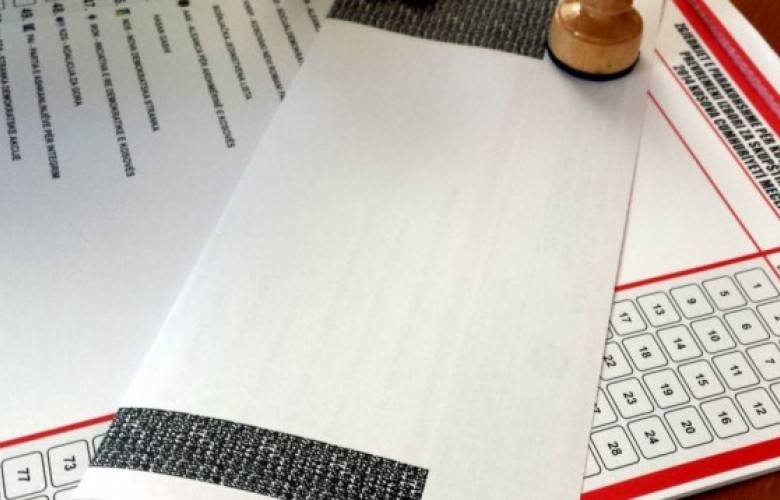 Milletvekilleri Listelerinin MSK'ya Teslim Edilmesinin Son Günü