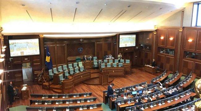 Meclis, MSK Üyelerinin Atanması Kararını Oylamadı