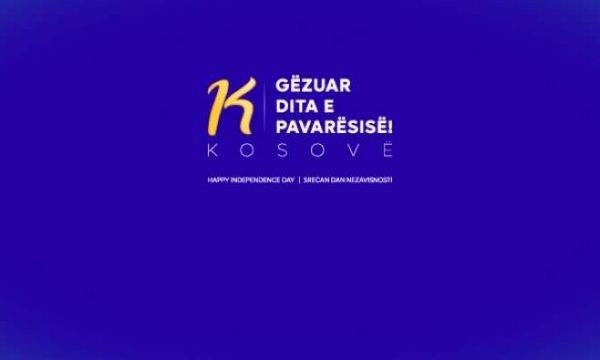 14. Bağımsızlık Yıldönümünün Logosu Yayınlandı