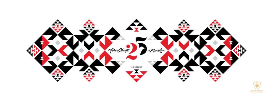  25. Yıl Dönümü Logosu Yayınlandı