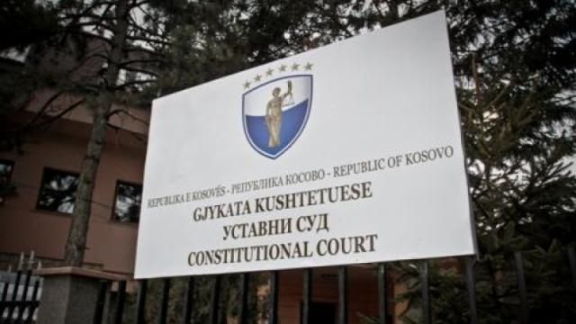 PDK ve Muhalefet Koalisyonu 21 Ağustos'ta Karşı Karşıya Gelecek