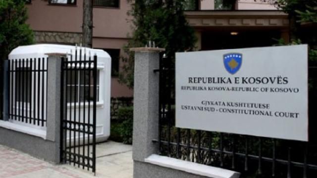 Anayasa Mahkemesi'nin Kararı 25 Ağustos'ta