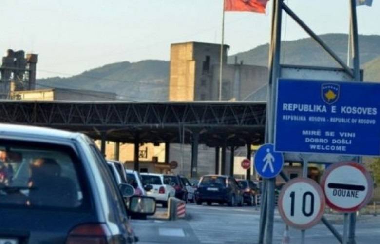 Bugün İtibariyle Kuzey Makedonya ile Sınır Geçişlerinde Test Gerekmiyor
