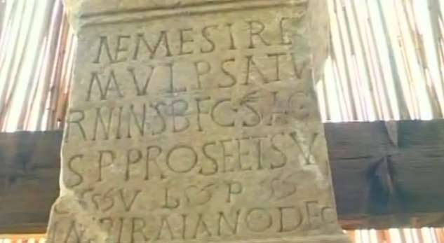 Malişeva'da 1800 Yıllık Eser Bulundu