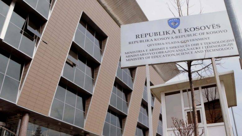 İkinci Yarı Yıl Dersleri Pazartesi Başlıyor