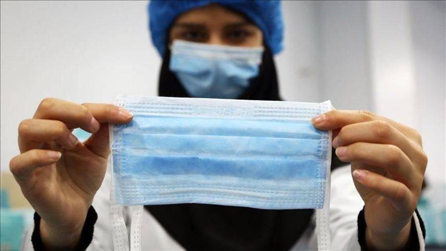 Fiziki Mesafeye ve Maske Takmaya Devam Edin