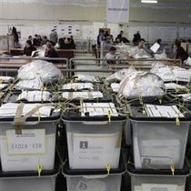İTP, MSK'dan Seçim Materyallerini Talep Etti