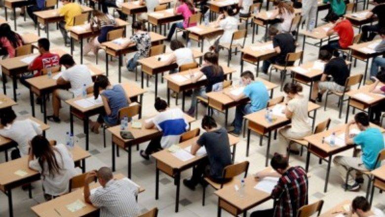 Orta Eğitim Mezuniyet Sınavı Bugün Düzenleniyor