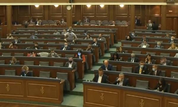 Meclis Oturumuna Ara Verildi, Oturum Pazartesi Devam Edecek