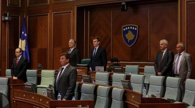 Srebrenica Kurbanları için Bir Dakikalık Saygı Duruşu