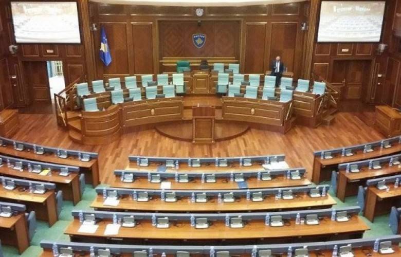 Meclisin Bu Ay Kurulması Bekleniyor