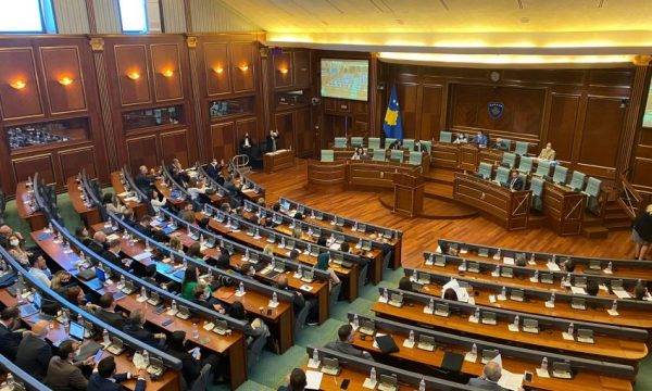 Kamu Sektör Maaşlar Karar Taslağı Oylanamadı