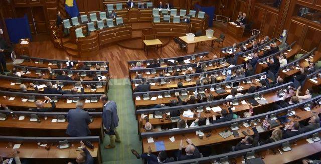 Muhalefet, Uluslararası Anlaşmayı Oylamadı- İktidardan Tepki
