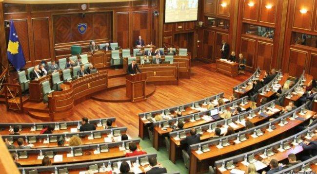 Meclis Başkanlık Divanı Pazartesi Toplanıyor