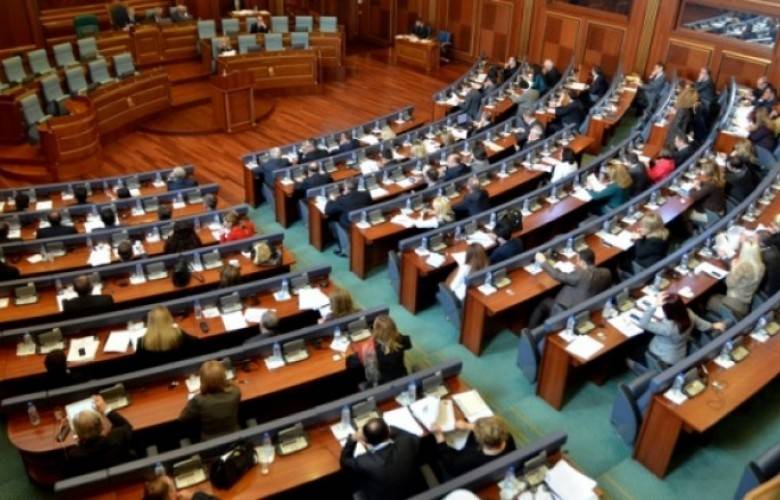 Meclis, Çalışmalarına Bugün Devam Ediyor