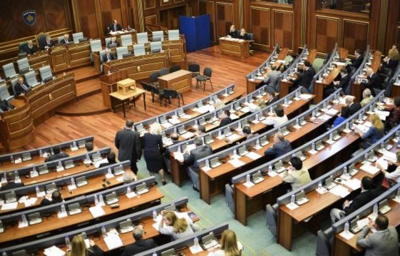 Meclis Bu Hafta Sonbahar Oturumlarına Başlıyor