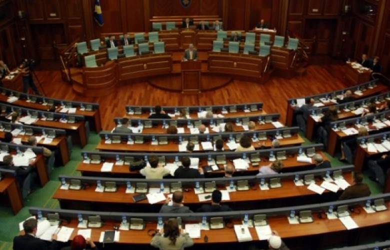 Demokrasi Gününde Meclis Ziyaretçilere Kapılarını Açıyor