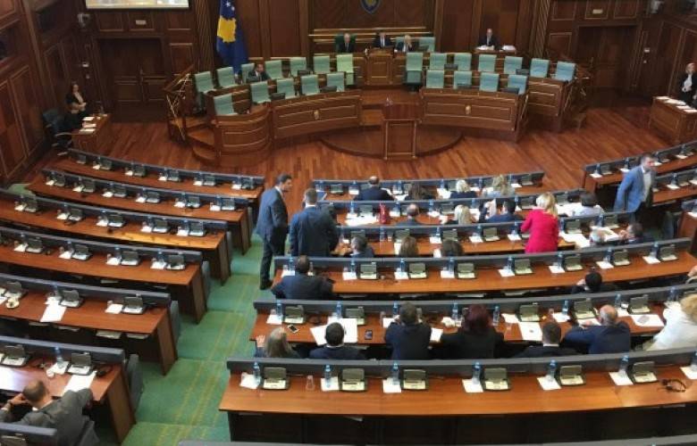 Meclis Oturumuna LDK ve Vetvendosje Katılmıyor