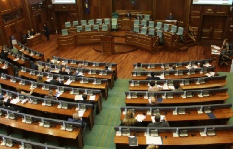 Meclis Oturumu Bugün Düzenleniyor