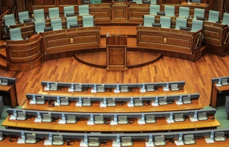 Kosova'nın 2014 Yılı Hikayesi Tekrarlanıyor mu?