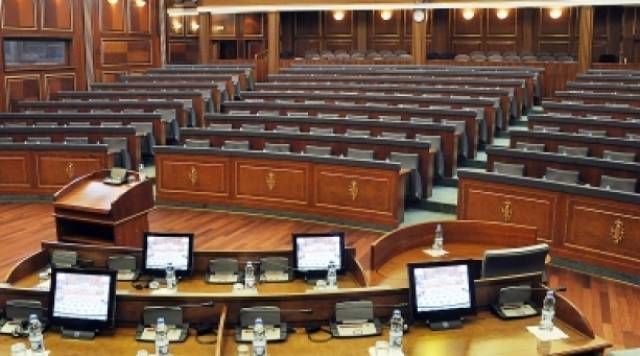 Şeflerin İsimleri Gizli Tutuluyor