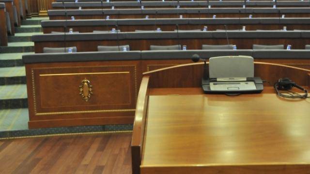 Meclis Bu Hafta Kuruluyor
