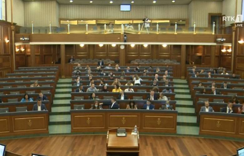 Uluslararası Anlaşma Meclis’ten Geçmedi