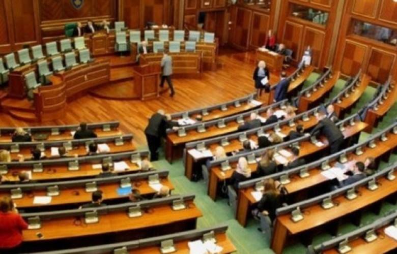 Meclisin Olağanüstü Toplantısı Yarın