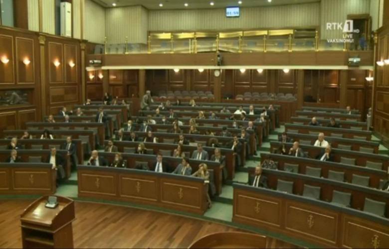 AAK Tarafından Teklif Edilen Elektrik Fiyatıyla İlgili Karar Meclis’ten Geçmedi