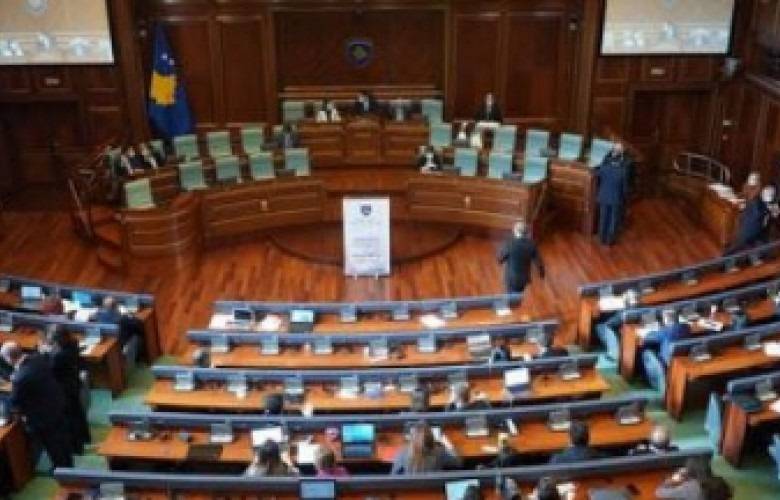 Muhalefetin Elektriğe Zam Yapılmasına Karşı Önergesiyle İlgili Oylama Çarşamba’ya Ertelendi