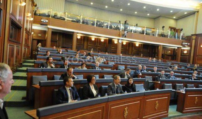 Anayasa Deklarasyonu Kosova Tarihinin Önemli Bir Bölümüdür