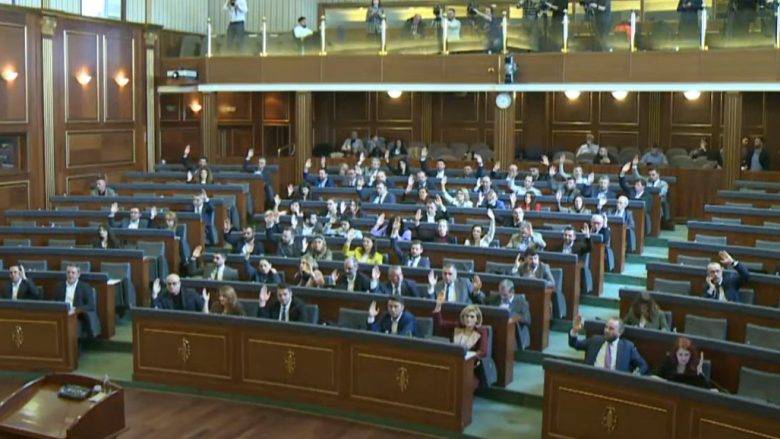 Meclis, Bosna-Hersek ile Kimlik Kartlarıyla Dolaşım Anlaşmasını Onadı