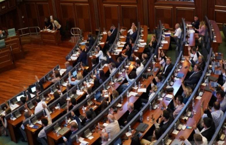 2020 Yılı Bütçesinin Yıllık Mali Raporu Bugün de Onanamadı