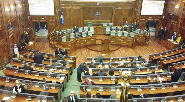 Meclis Oturumu Sona Erdi