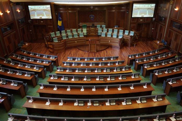 NATO Müdahalesinin Yıldönümü Nedeniyle Meclis’te Özel Oturum