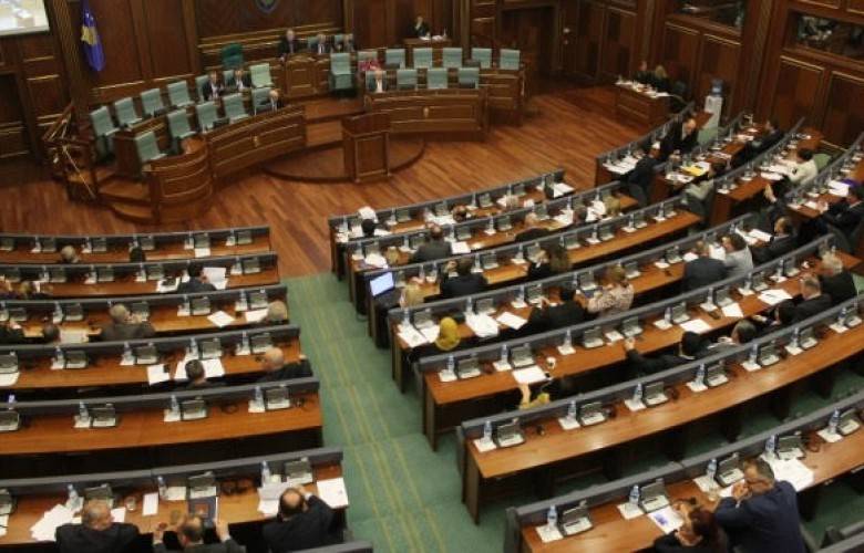 Meclis'in Olağanüstü Oturumu Sona Erdi, AAK-ın Tasarısı Ertelendi