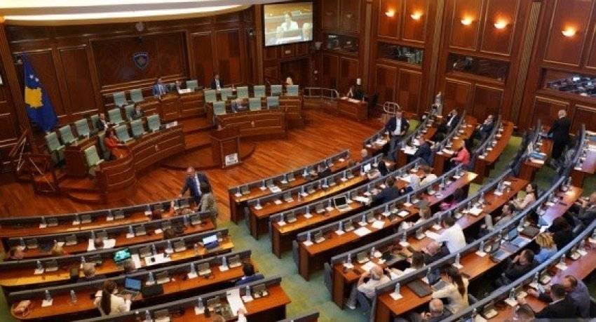 Muhalefet Trust’tan Tasarrufların Geri Çekilmesini İstiyor