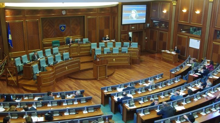 Balkan Şirketi İçin İnceleme Komisyonu Oluşturulamadı