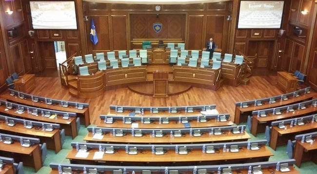 Meclis'in Sıralı Oturumu Bugün Yapılıyor