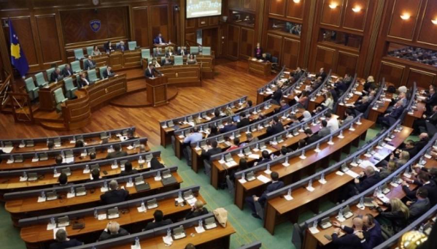 PDK, Bütçe Kanun Tasarısını Destekliyor