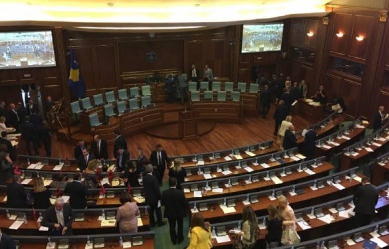 Meclisin Oluşum Toplantısıyla İlgili Belirsiz Durum