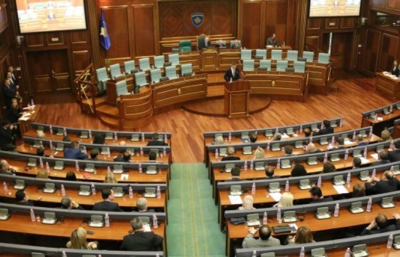 Müzakere Ekibinin Oylanmasına Ait Meclis Oturumu Başladı