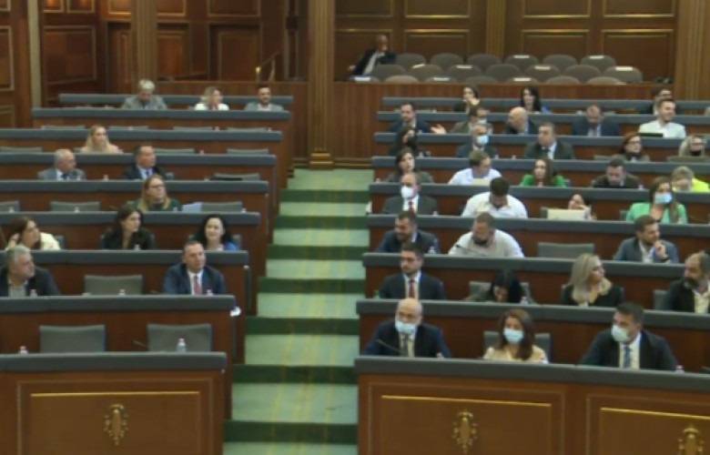 Meclis,  AKP’nin Yeni Yönetim Kurulunu Onadı