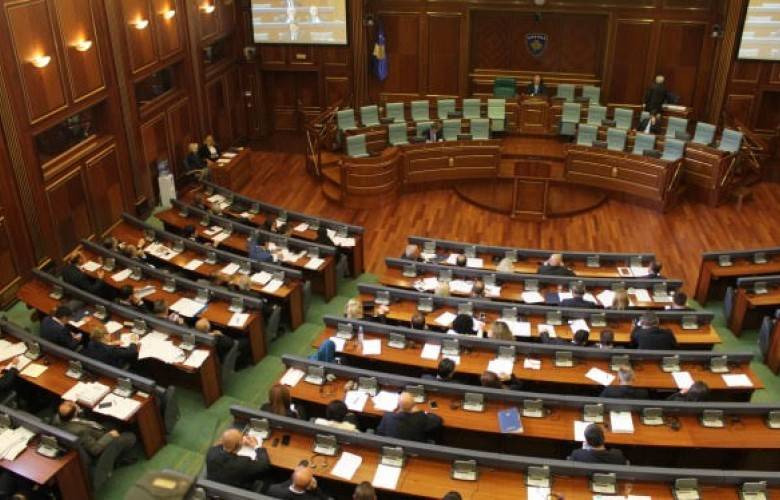 Kosova-AB Finans Anlaşması Yasası Onaylandı